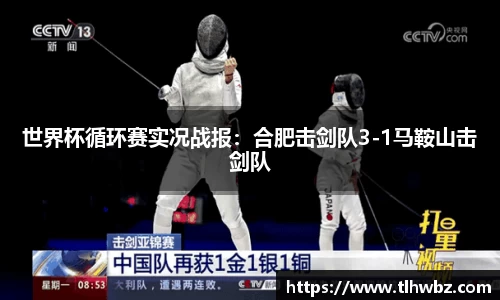 ROR体育官方网站