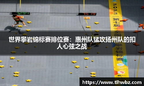 ROR体育官方网站