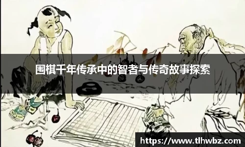 ROR体育官方网站