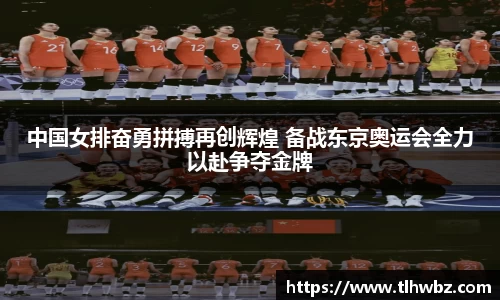ROR体育官方网站