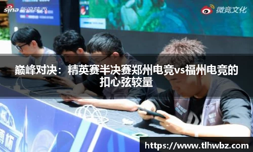 ROR体育官方网站