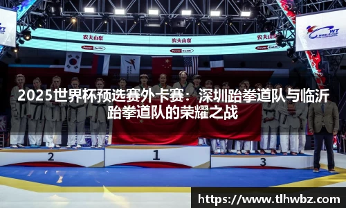 ROR体育官方网站