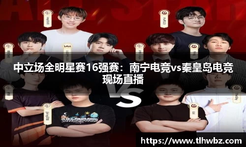 ROR体育官方网站