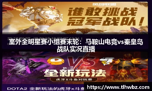 ROR体育官方网站