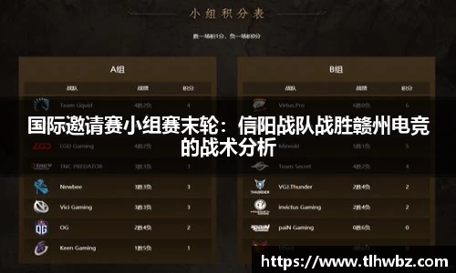 ROR体育官方网站