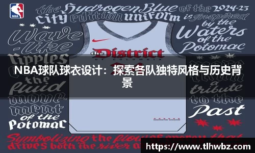 ROR体育官方网站
